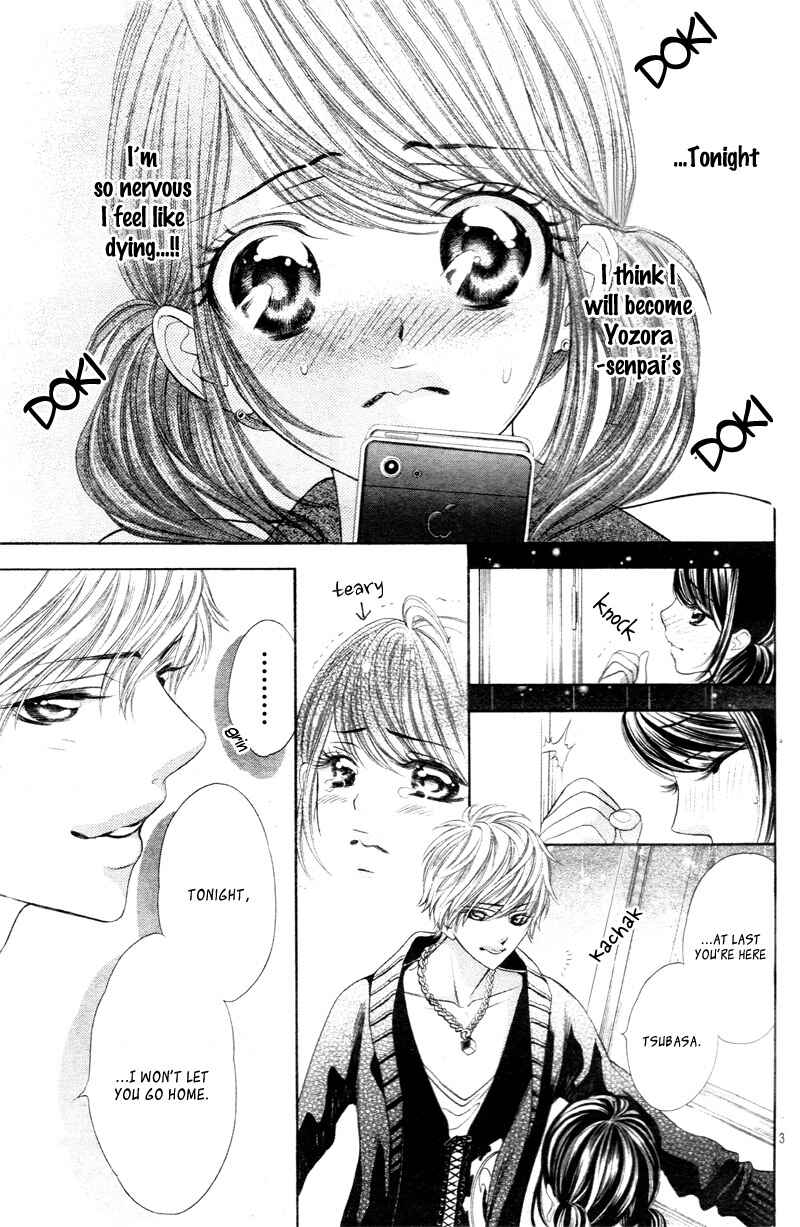 Page 6 Chapter 3 Aku no Yuuwaku