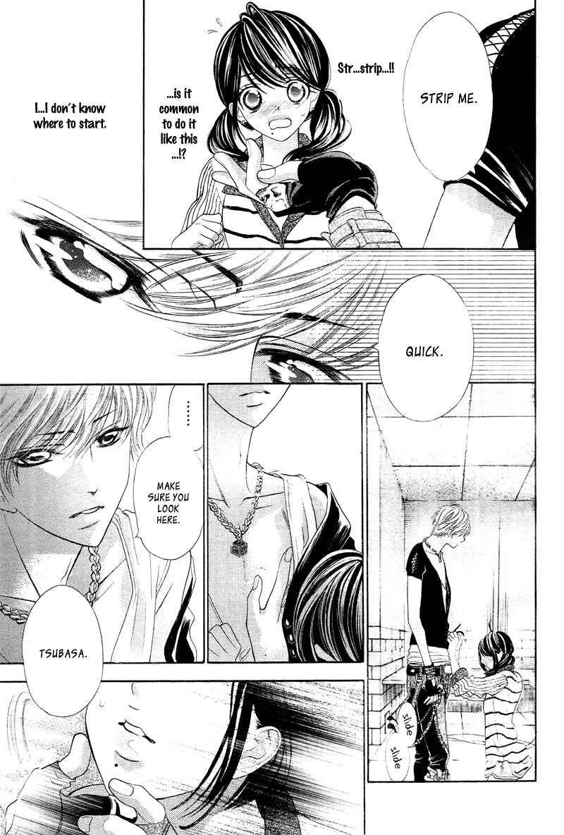 Page 8 Chapter 3 Aku no Yuuwaku