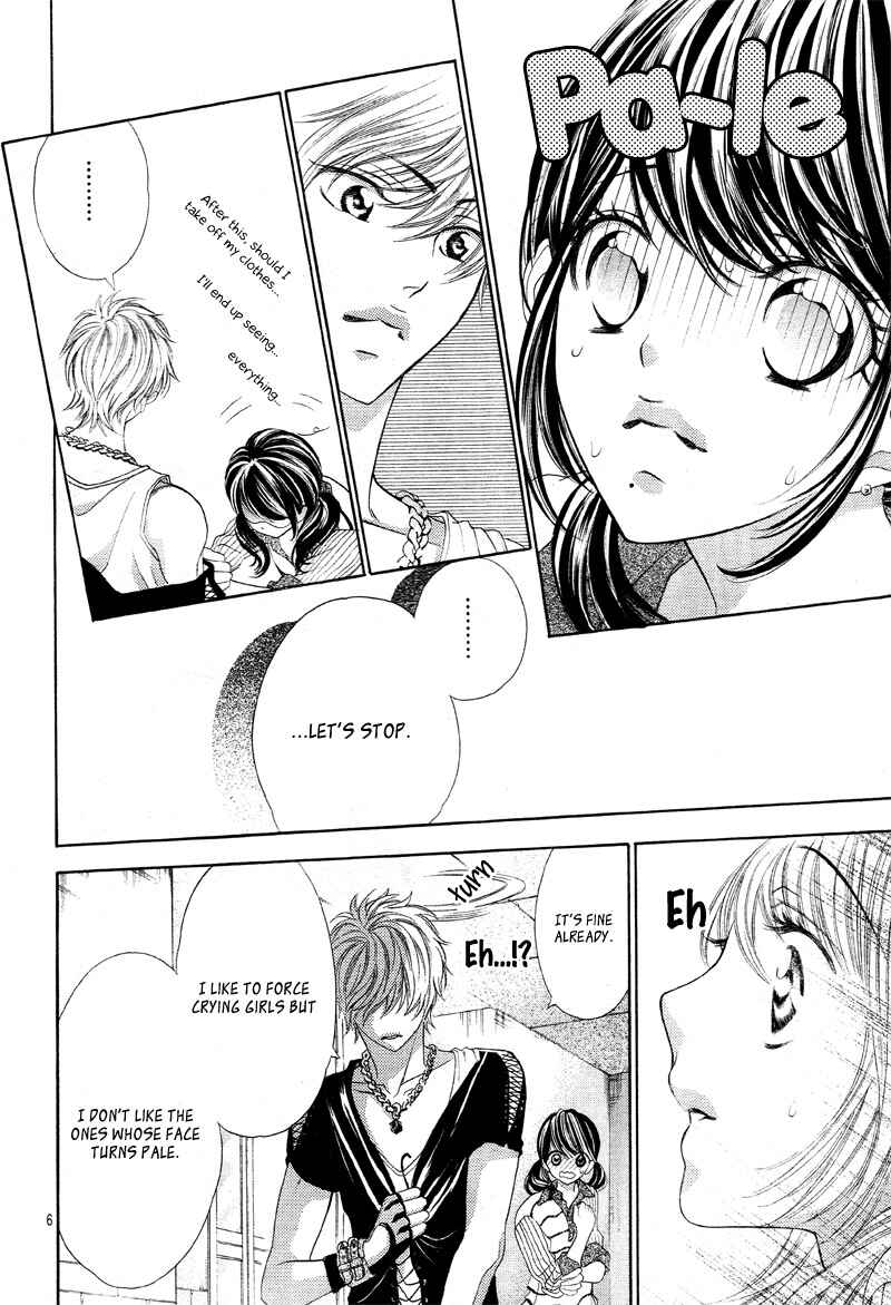 Page 9 Chapter 3 Aku no Yuuwaku