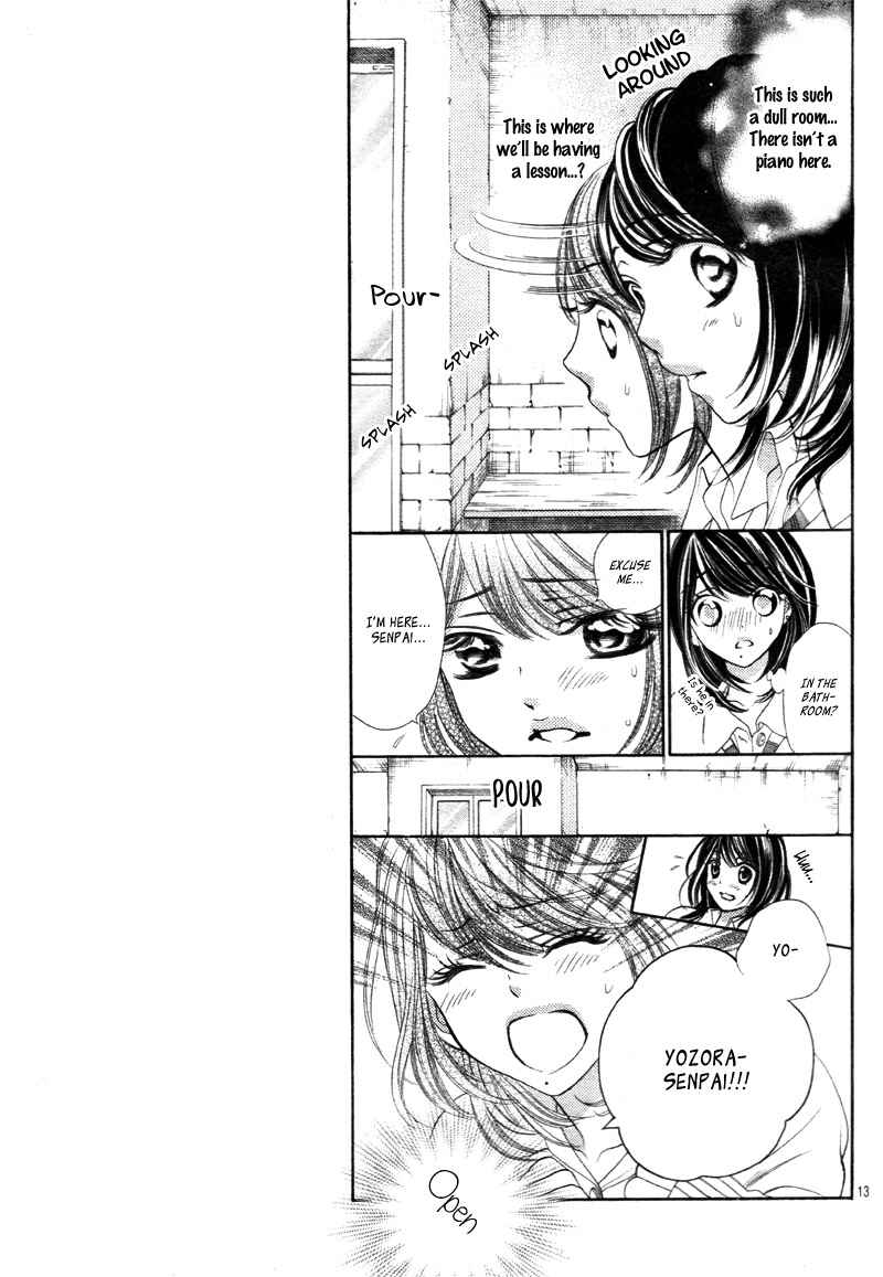 Page 16 Chapter 2 Aku no Yuuwaku