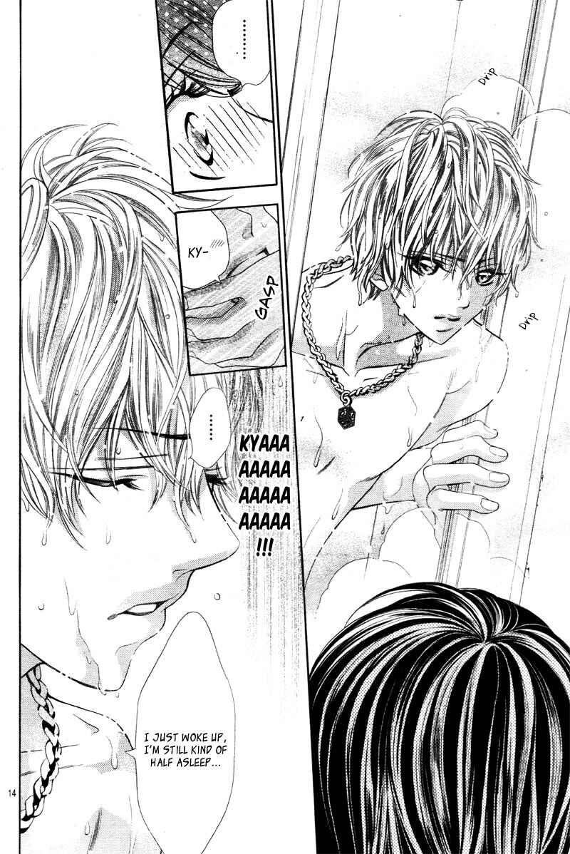 Page 17 Chapter 2 Aku no Yuuwaku