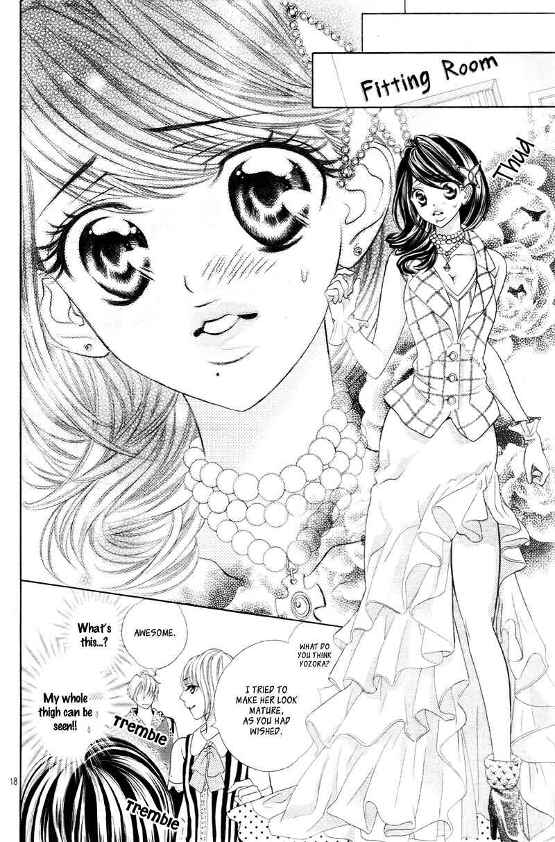 Page 21 Chapter 2 Aku no Yuuwaku