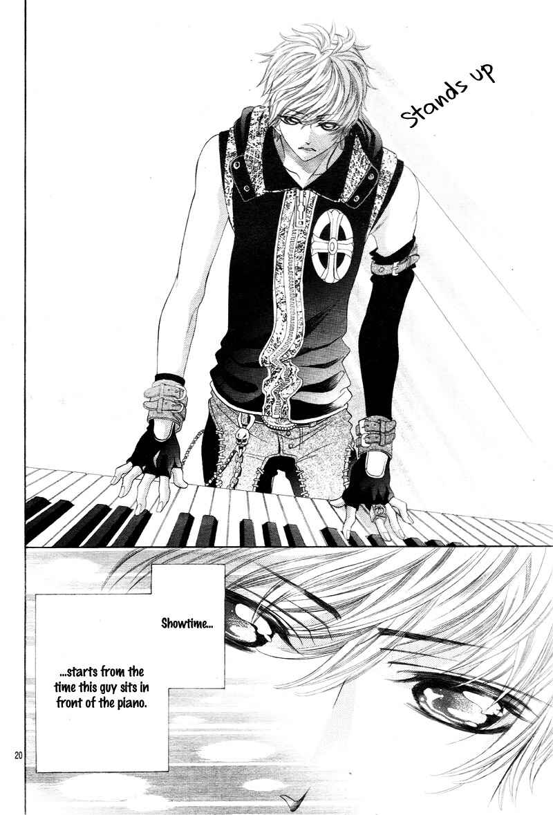 Page 23 Chapter 2 Aku no Yuuwaku