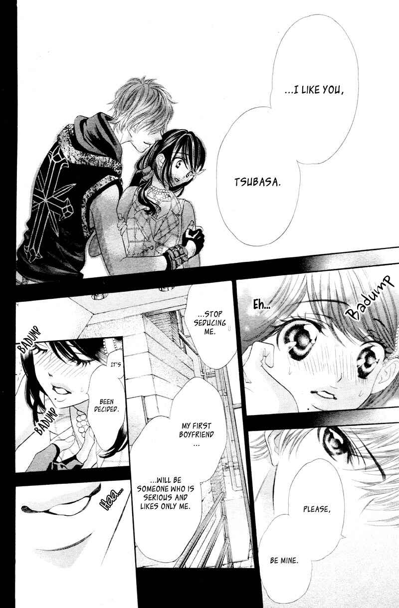 Page 27 Chapter 2 Aku no Yuuwaku