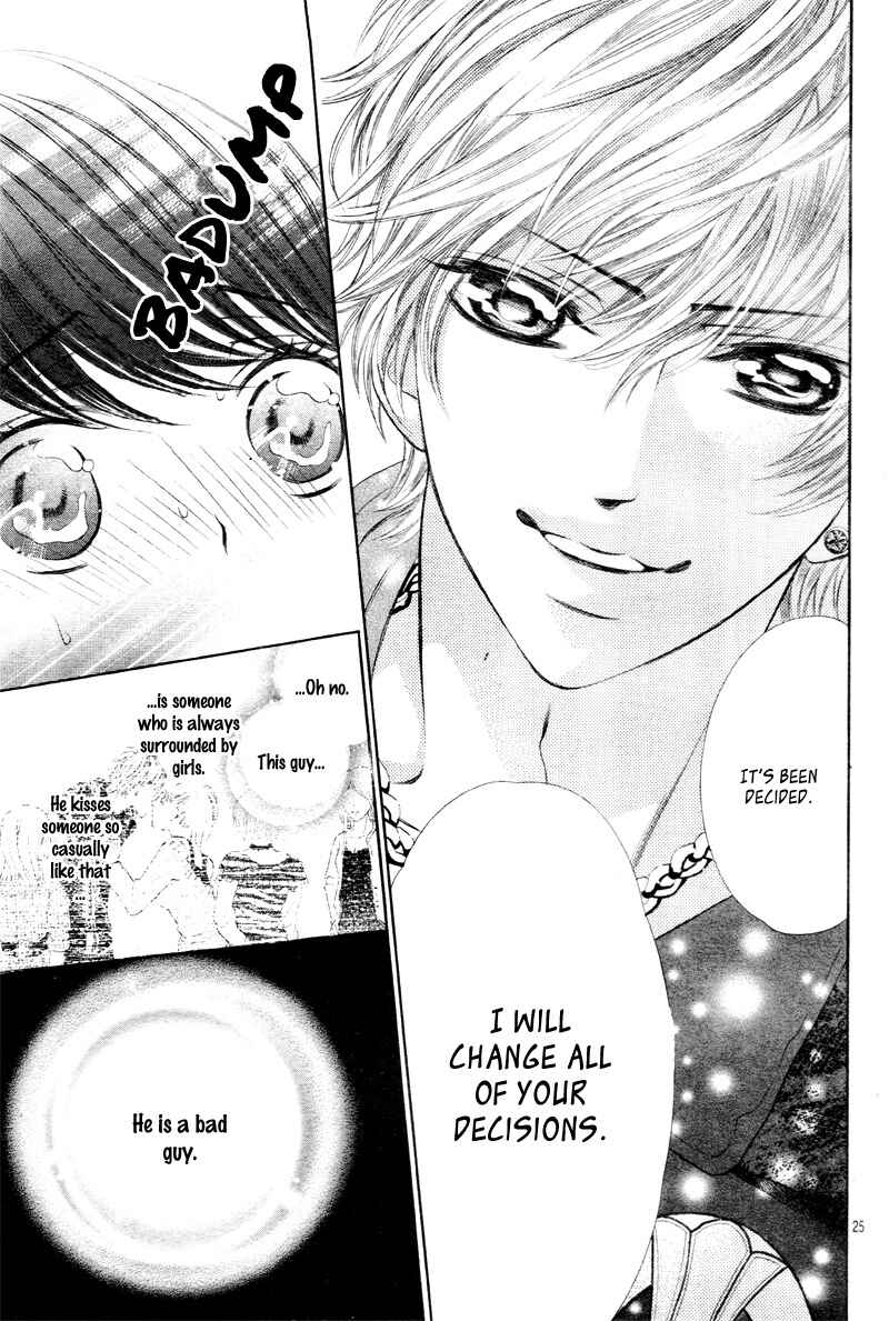 Page 28 Chapter 2 Aku no Yuuwaku