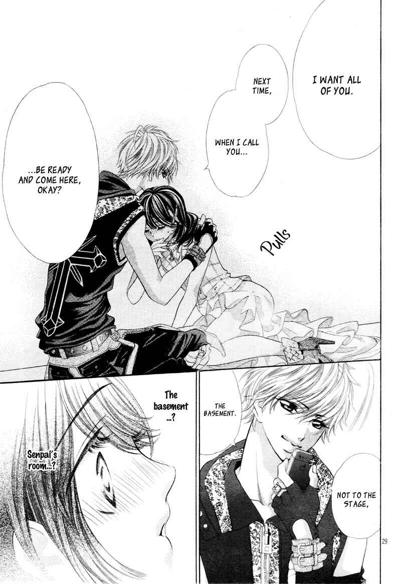 Page 32 Chapter 2 Aku no Yuuwaku