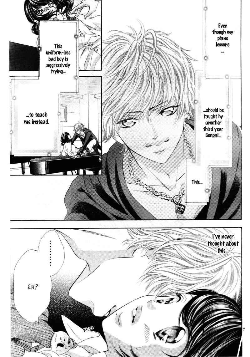 Page 6 Chapter 2 Aku no Yuuwaku