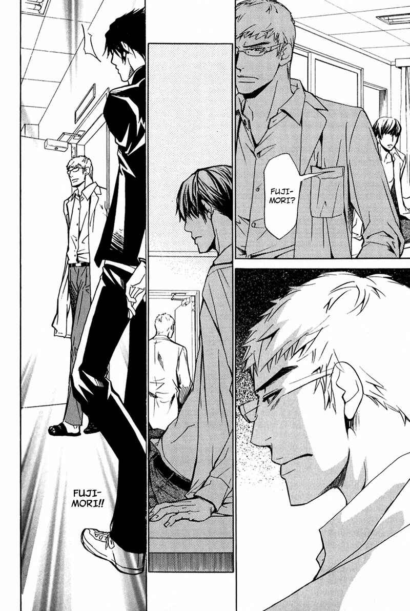 Page 10 Chapter 6 Hot Body, Loving Body
