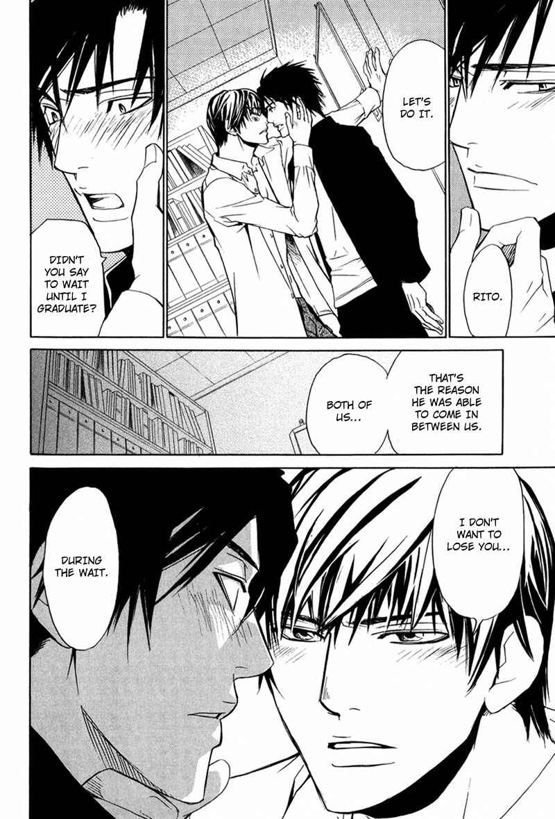 Page 14 Chapter 6 Hot Body, Loving Body