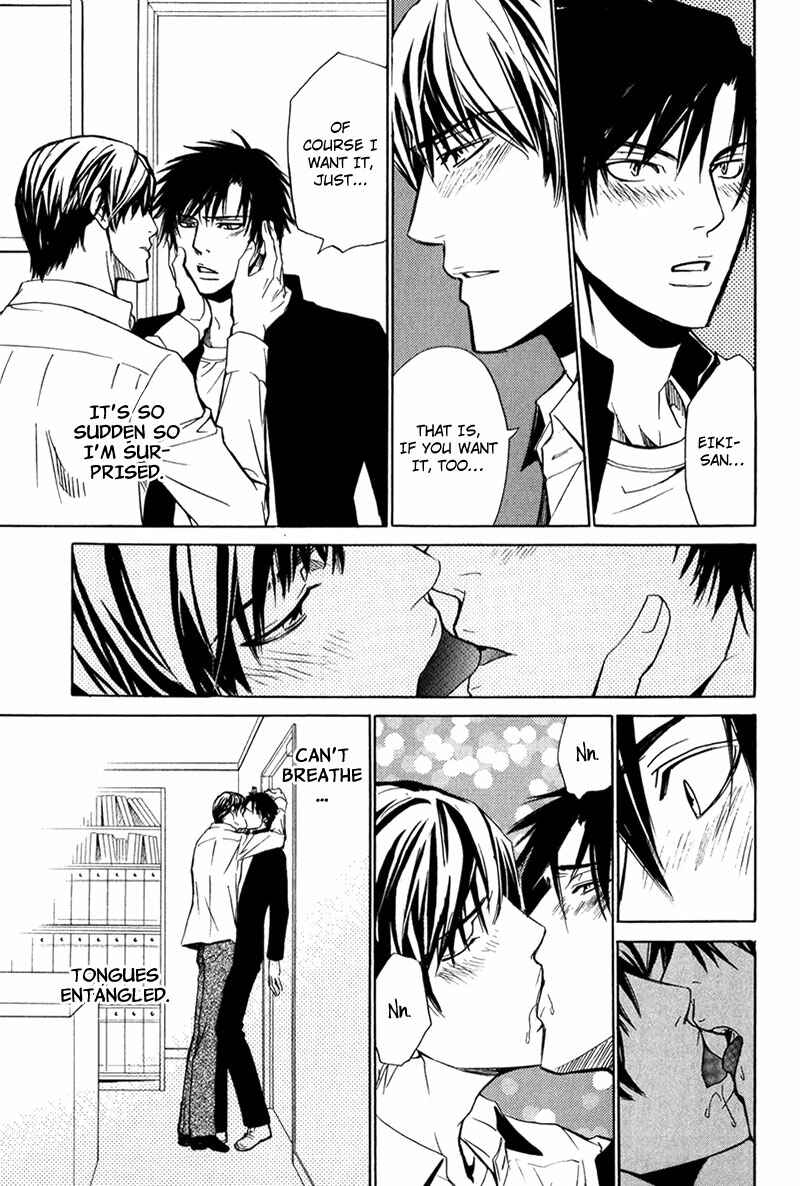 Page 15 Chapter 6 Hot Body, Loving Body