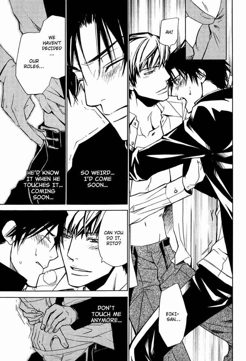 Page 17 Chapter 6 Hot Body, Loving Body
