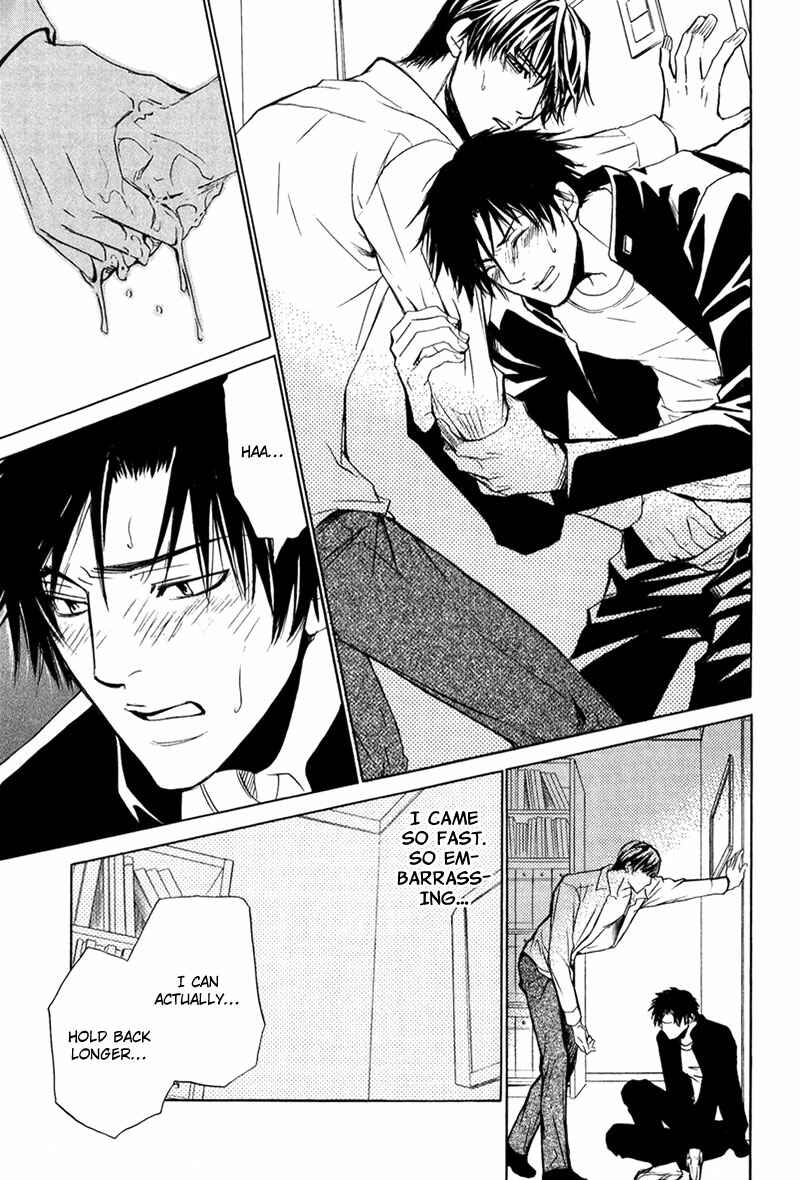 Page 19 Chapter 6 Hot Body, Loving Body