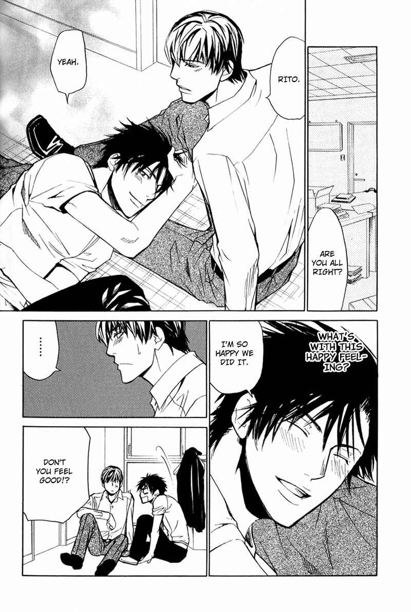 Page 32 Chapter 6 Hot Body, Loving Body