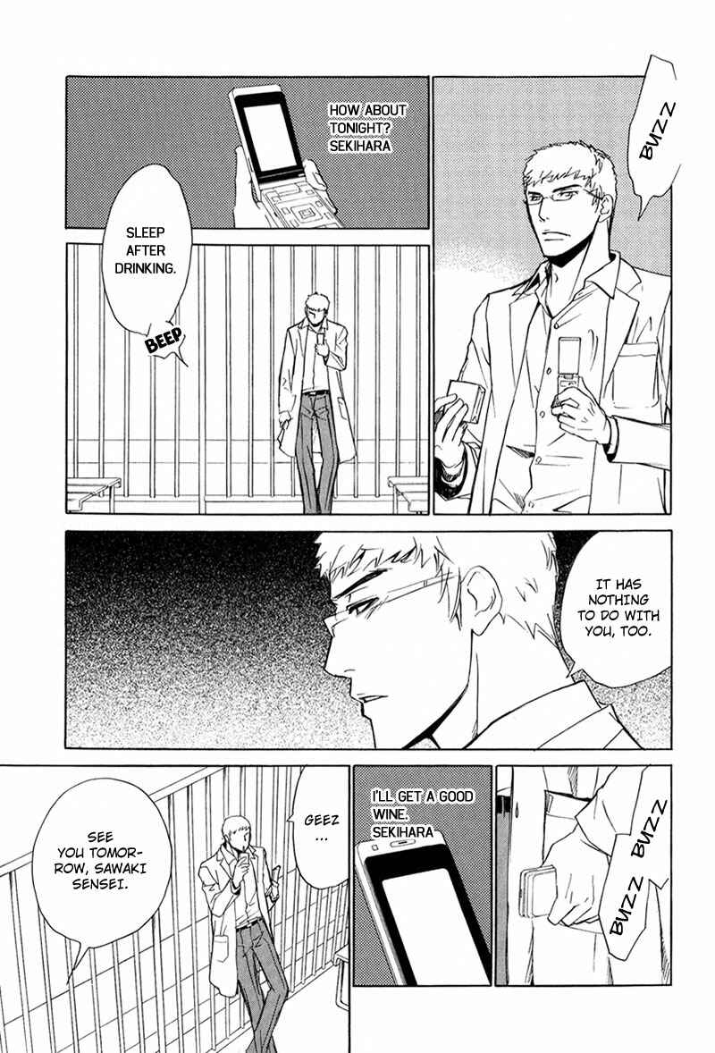 Page 35 Chapter 6 Hot Body, Loving Body