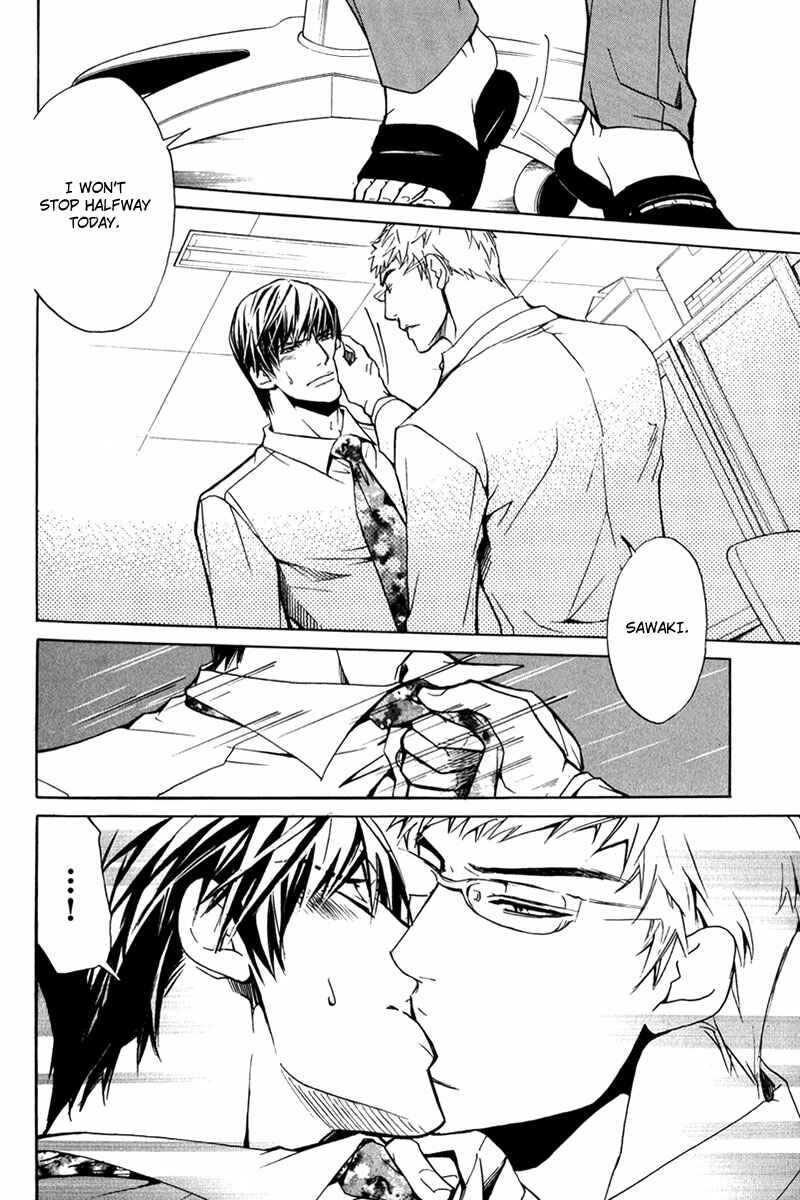 Page 6 Chapter 6 Hot Body, Loving Body