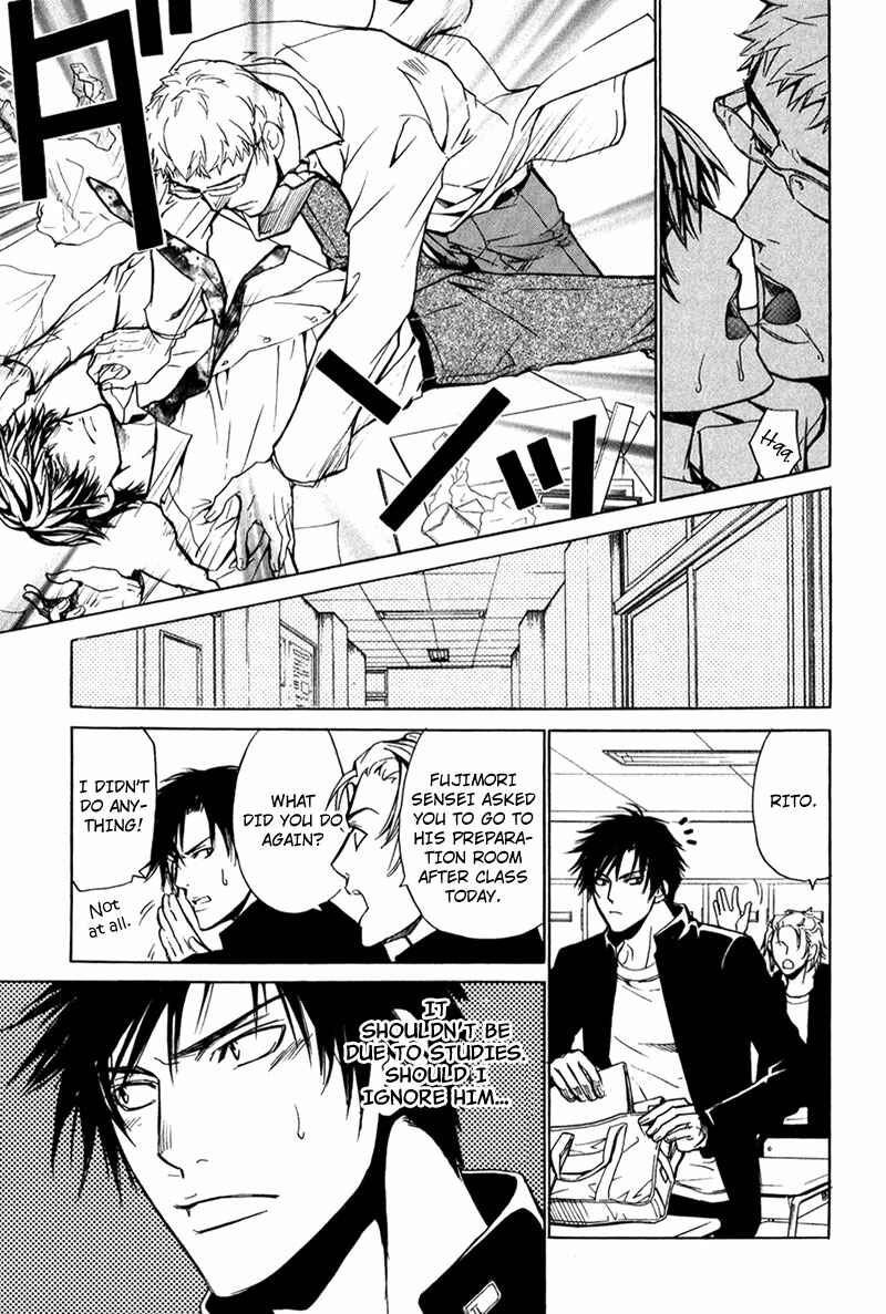 Page 7 Chapter 6 Hot Body, Loving Body