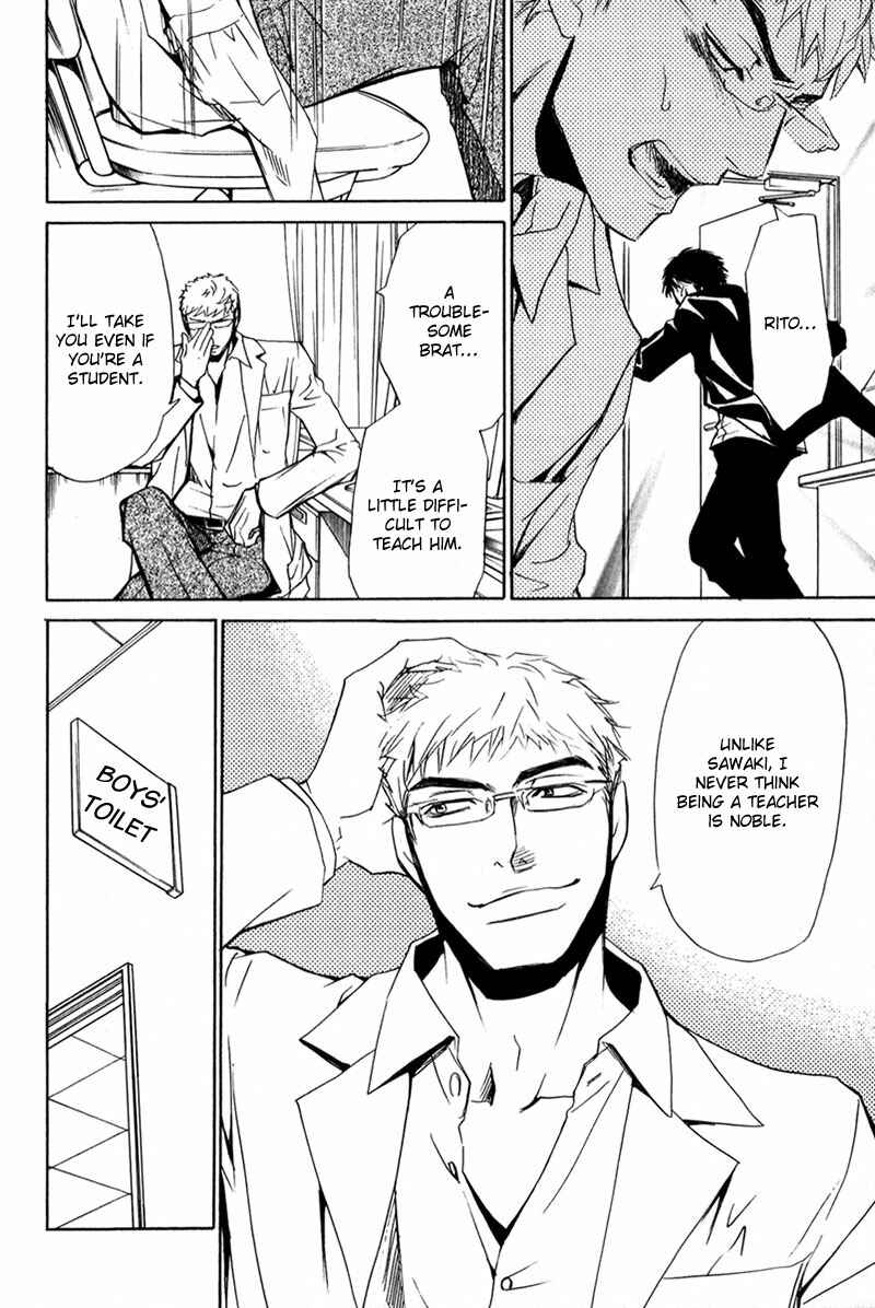 Page 14 Chapter 2 Hot Body, Loving Body