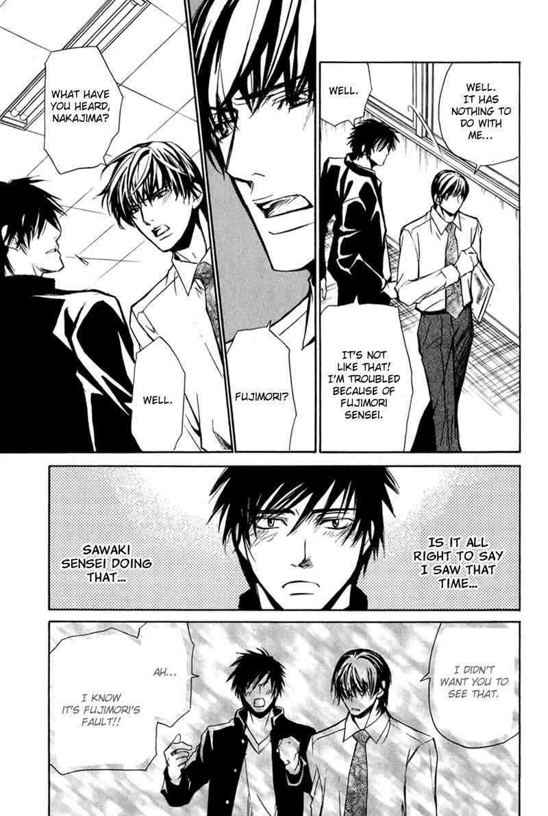 Page 17 Chapter 2 Hot Body, Loving Body