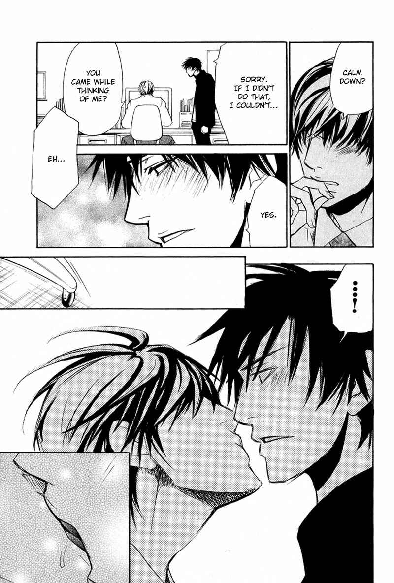 Page 25 Chapter 2 Hot Body, Loving Body