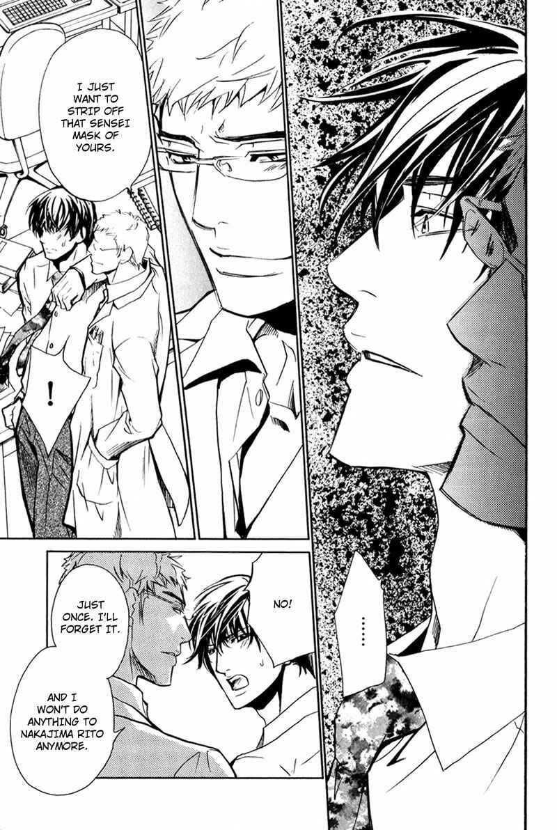 Page 25 Chapter 5 Hot Body, Loving Body