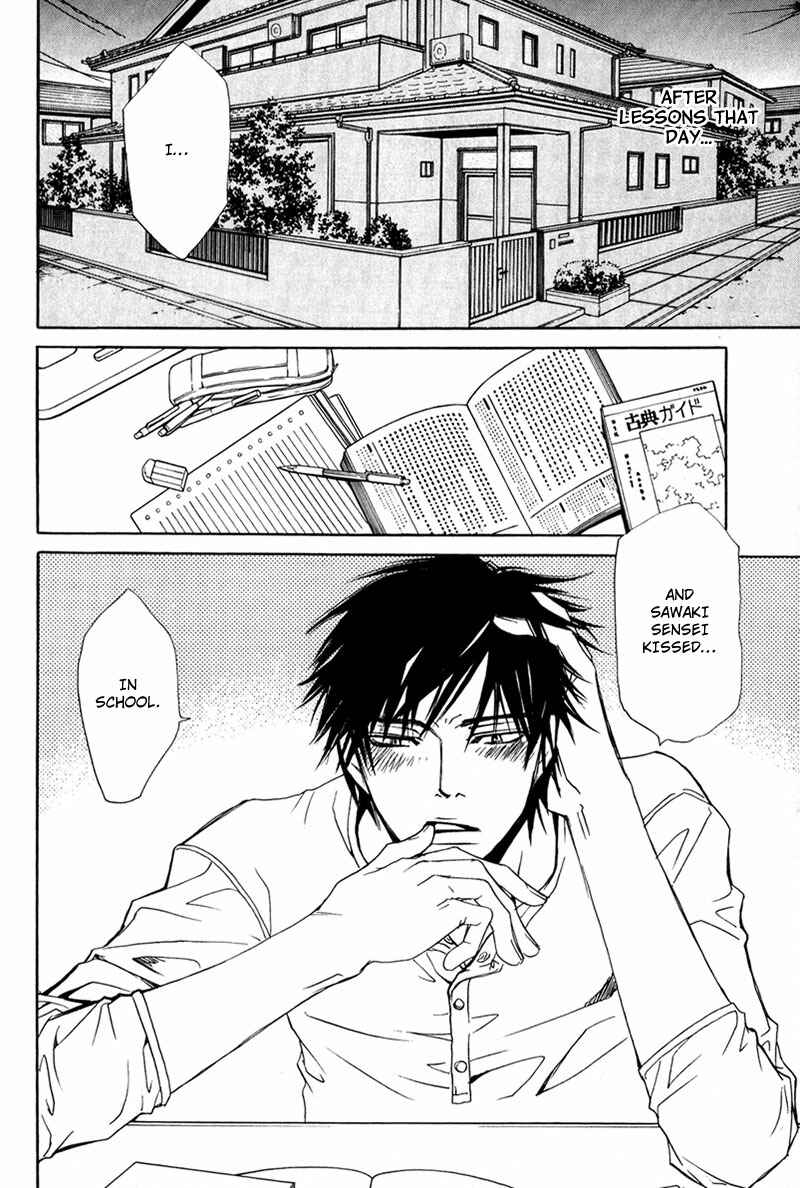 Page 6 Chapter 3 Hot Body, Loving Body