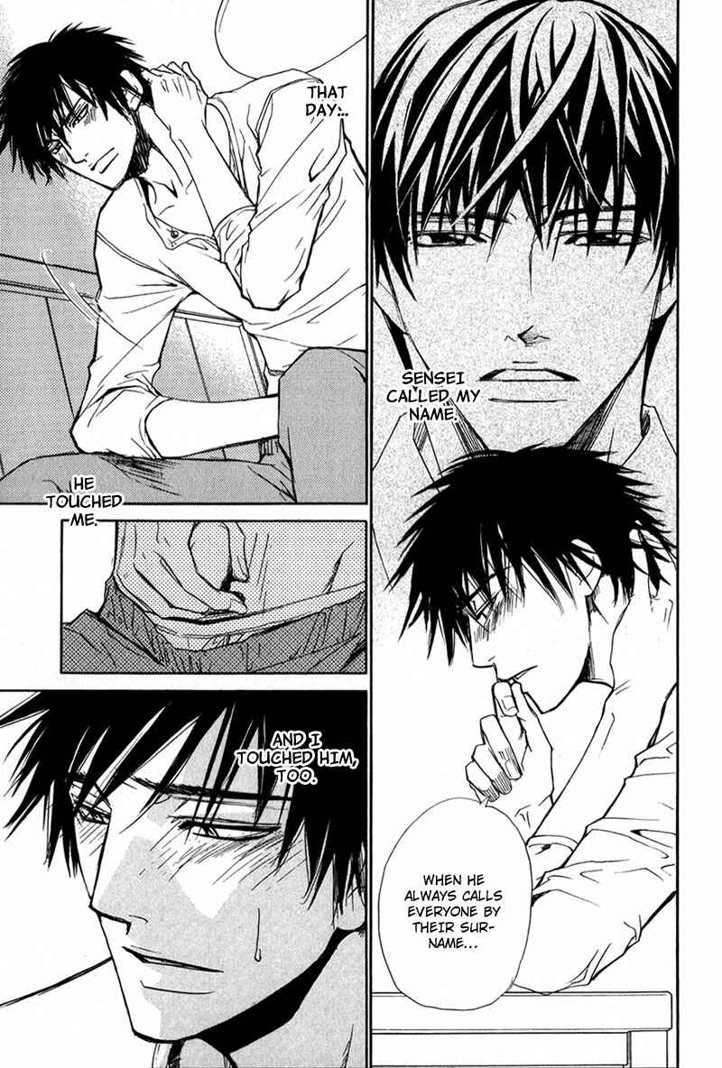 Page 7 Chapter 3 Hot Body, Loving Body