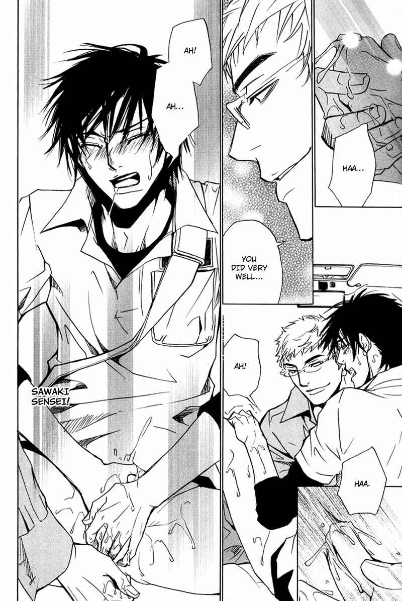 Page 32 Chapter 4 Hot Body, Loving Body