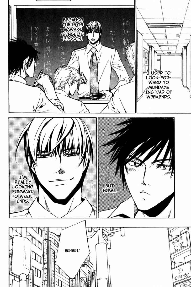 Page 6 Chapter 4 Hot Body, Loving Body