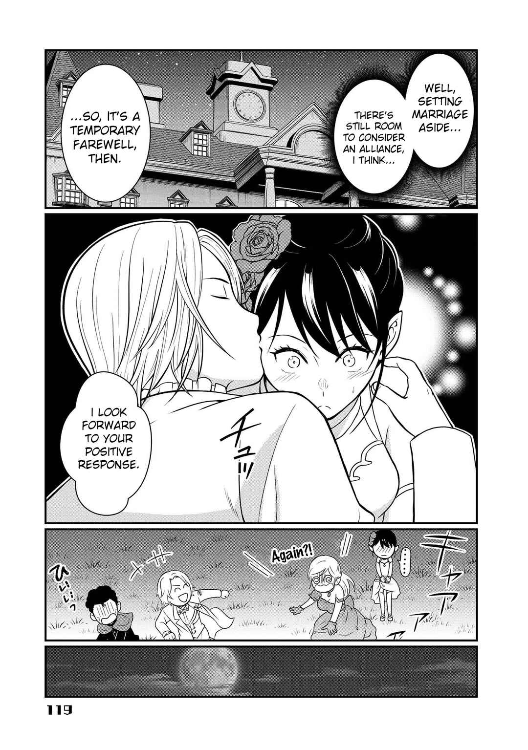 Page 14 Chapter 8 Kyuuketsu Hime wa Barairo no Yume wo Miru