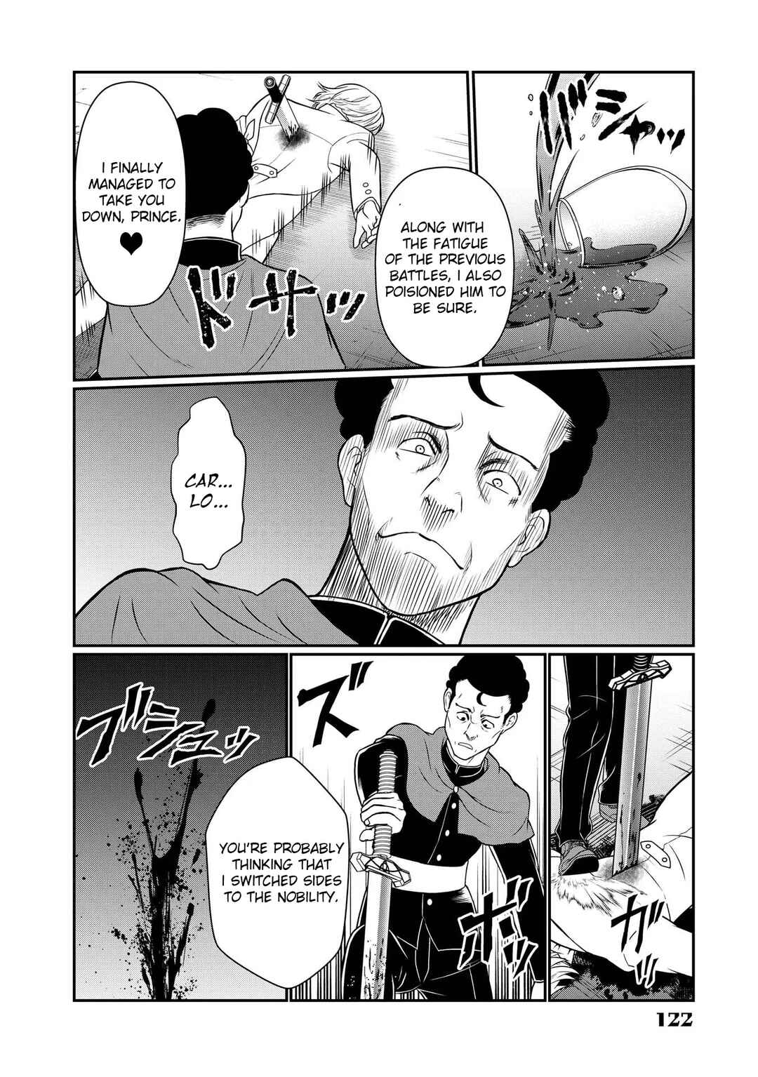 Page 17 Chapter 8 Kyuuketsu Hime wa Barairo no Yume wo Miru