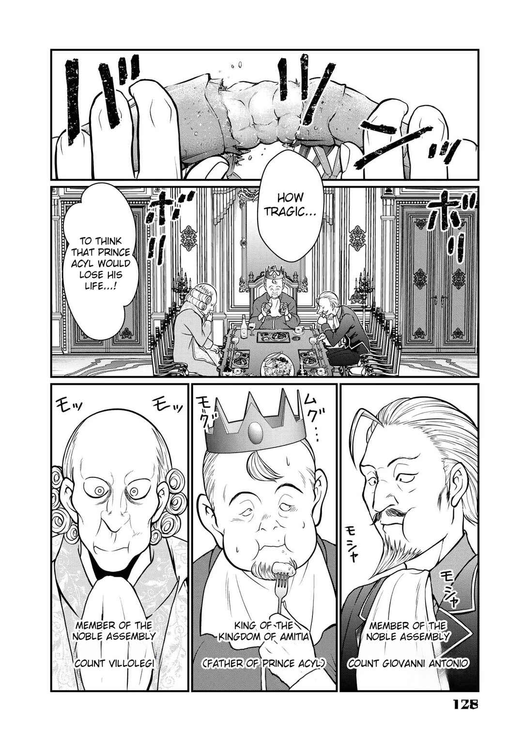 Page 23 Chapter 8 Kyuuketsu Hime wa Barairo no Yume wo Miru