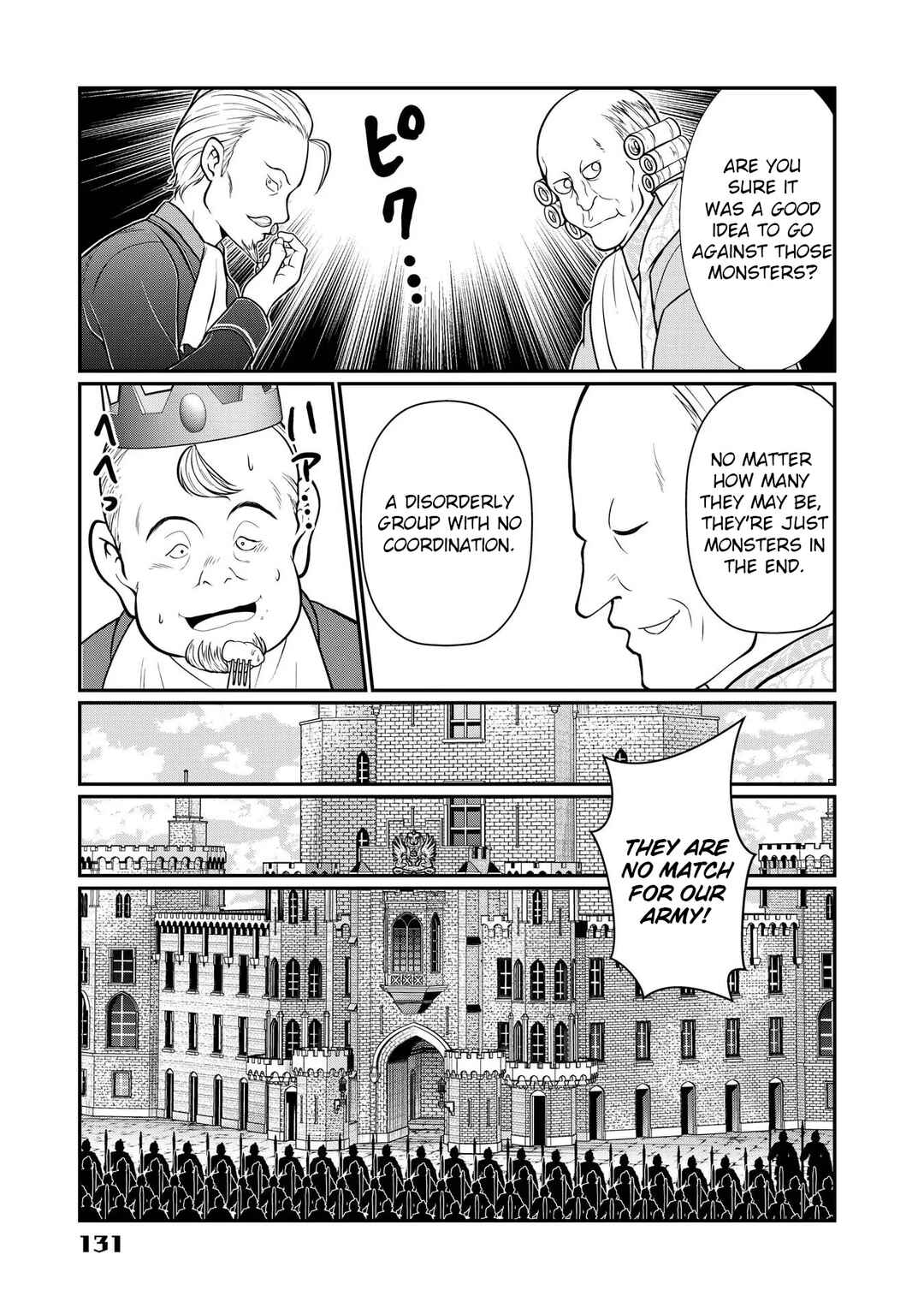 Page 26 Chapter 8 Kyuuketsu Hime wa Barairo no Yume wo Miru