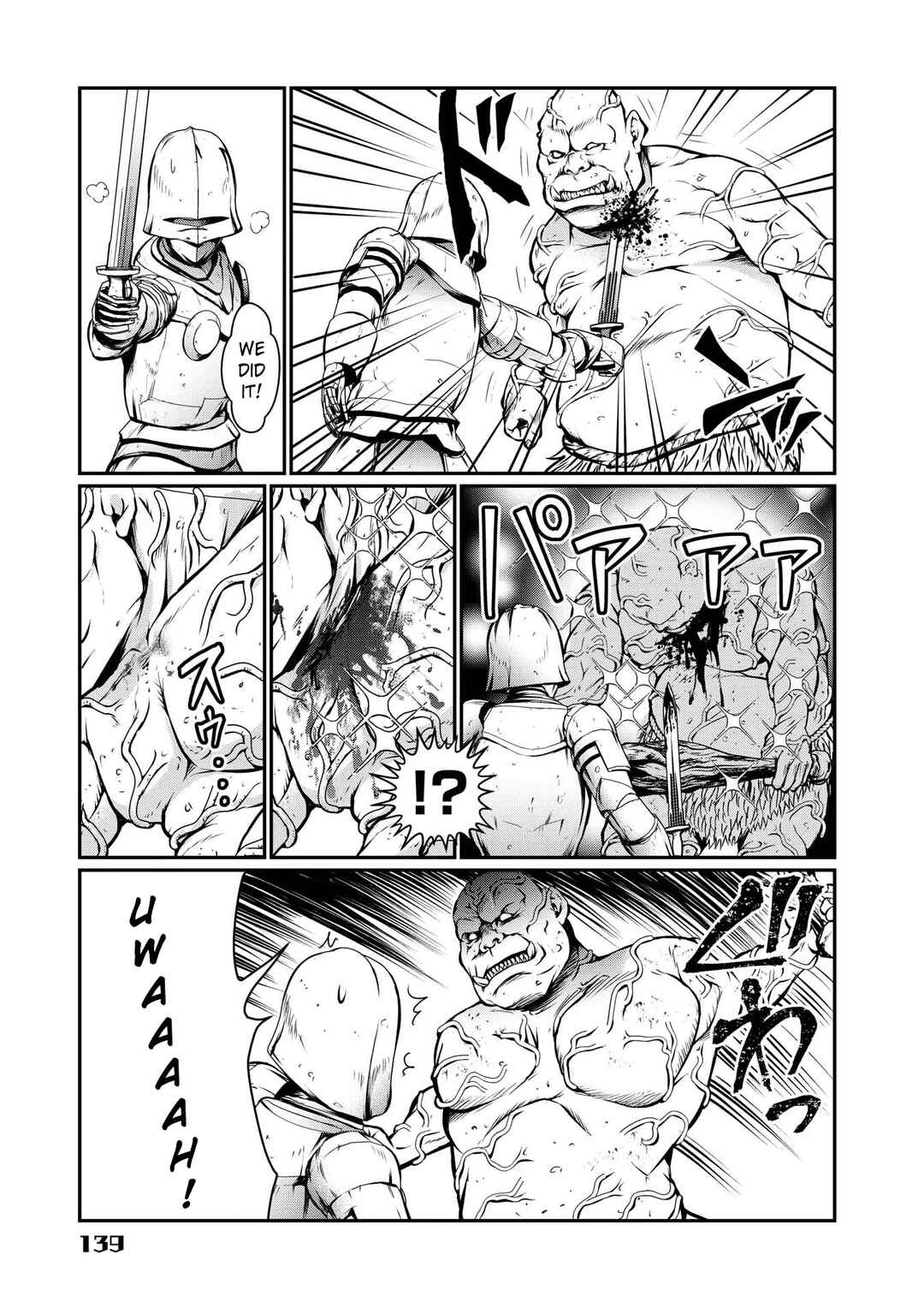 Page 34 Chapter 8 Kyuuketsu Hime wa Barairo no Yume wo Miru