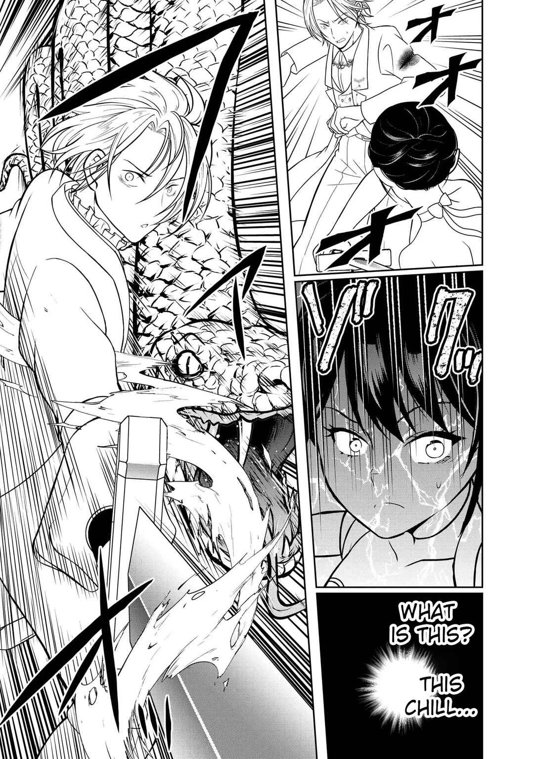 Page 8 Chapter 8 Kyuuketsu Hime wa Barairo no Yume wo Miru