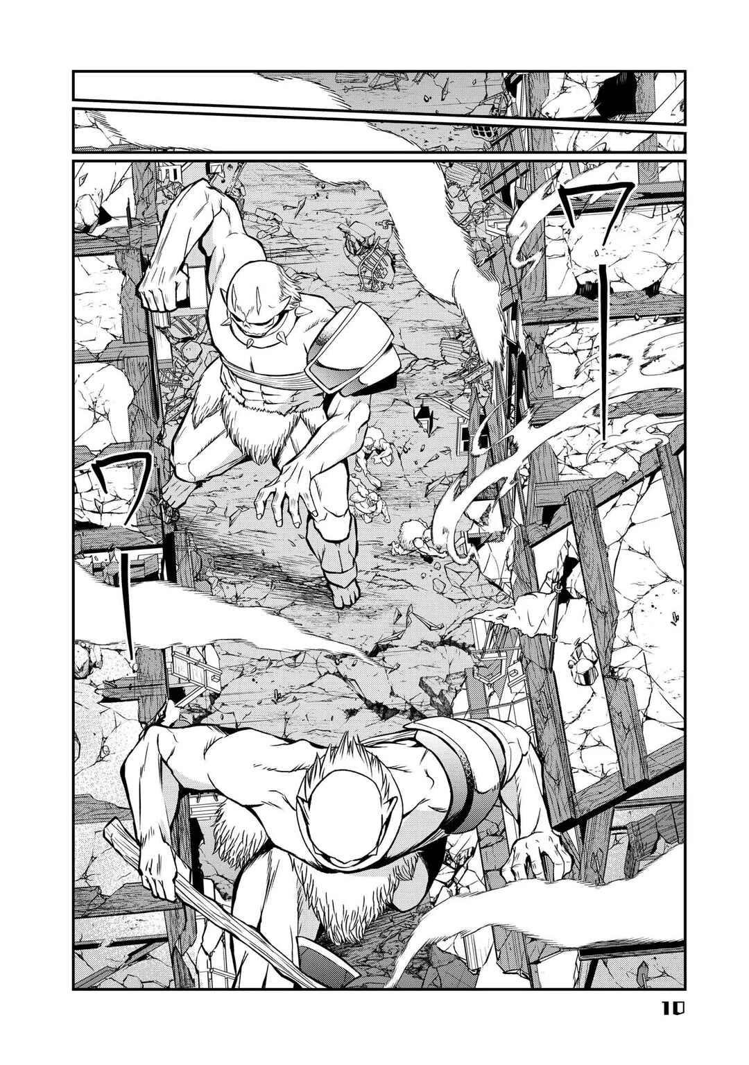 Page 10 Chapter 5 Kyuuketsu Hime wa Barairo no Yume wo Miru