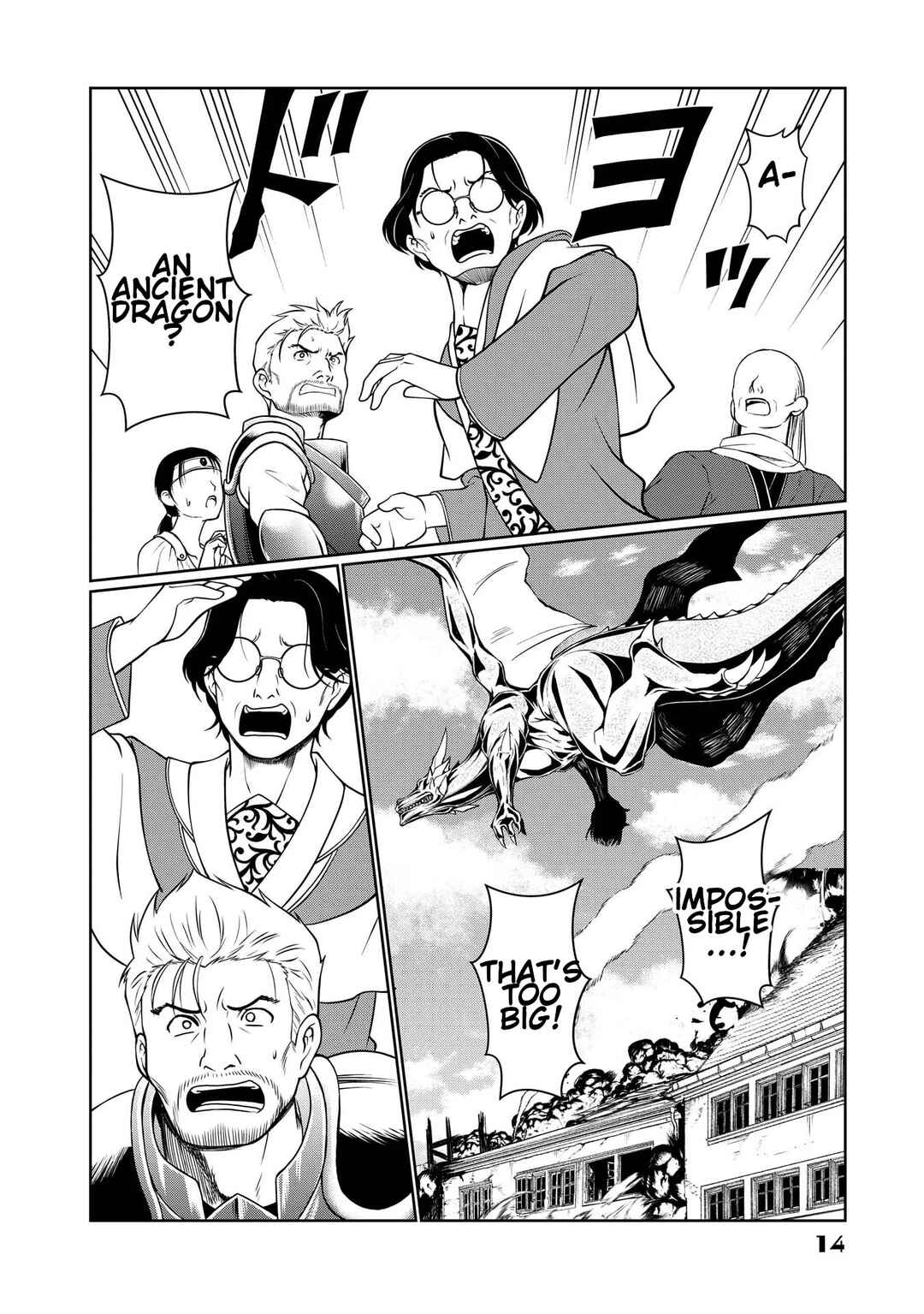 Page 14 Chapter 5 Kyuuketsu Hime wa Barairo no Yume wo Miru