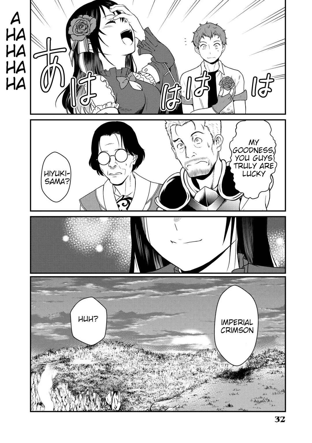 Page 32 Chapter 5 Kyuuketsu Hime wa Barairo no Yume wo Miru