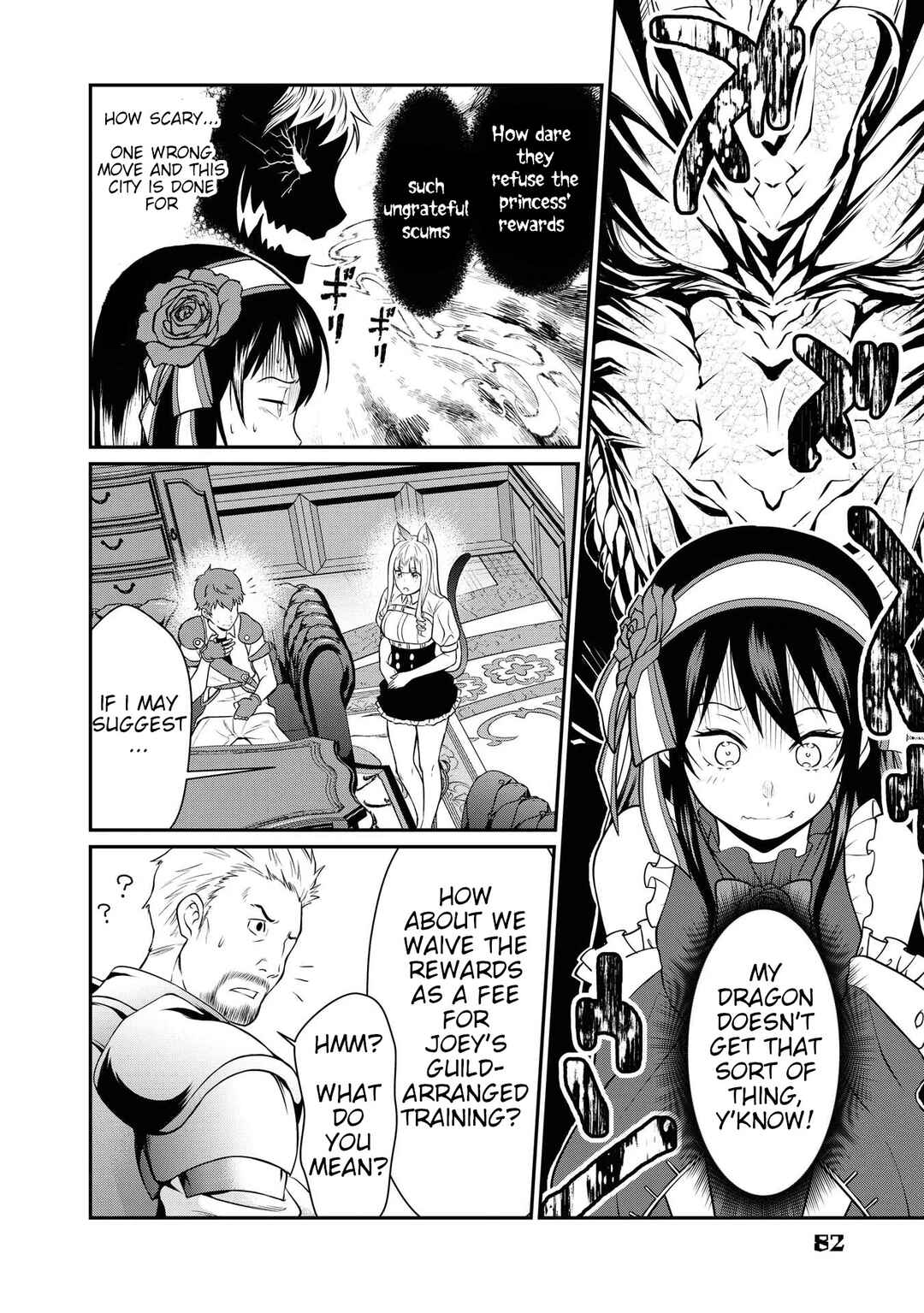 Page 14 Chapter 3 Kyuuketsu Hime wa Barairo no Yume wo Miru
