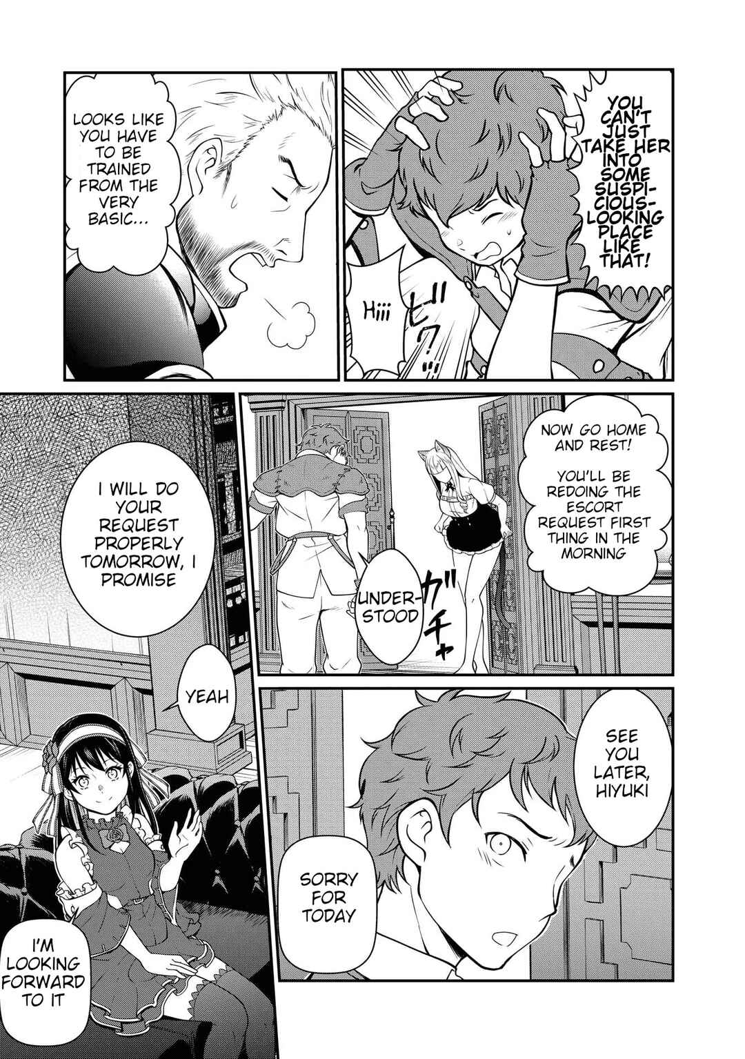 Page 19 Chapter 3 Kyuuketsu Hime wa Barairo no Yume wo Miru