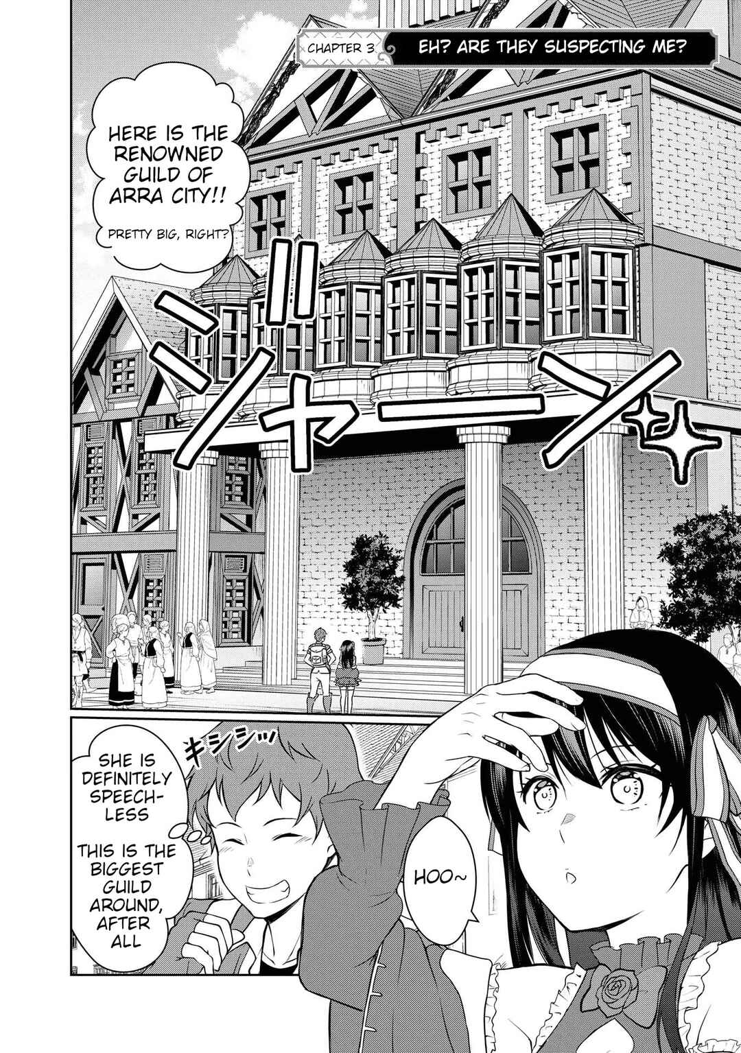 Page 2 Chapter 3 Kyuuketsu Hime wa Barairo no Yume wo Miru