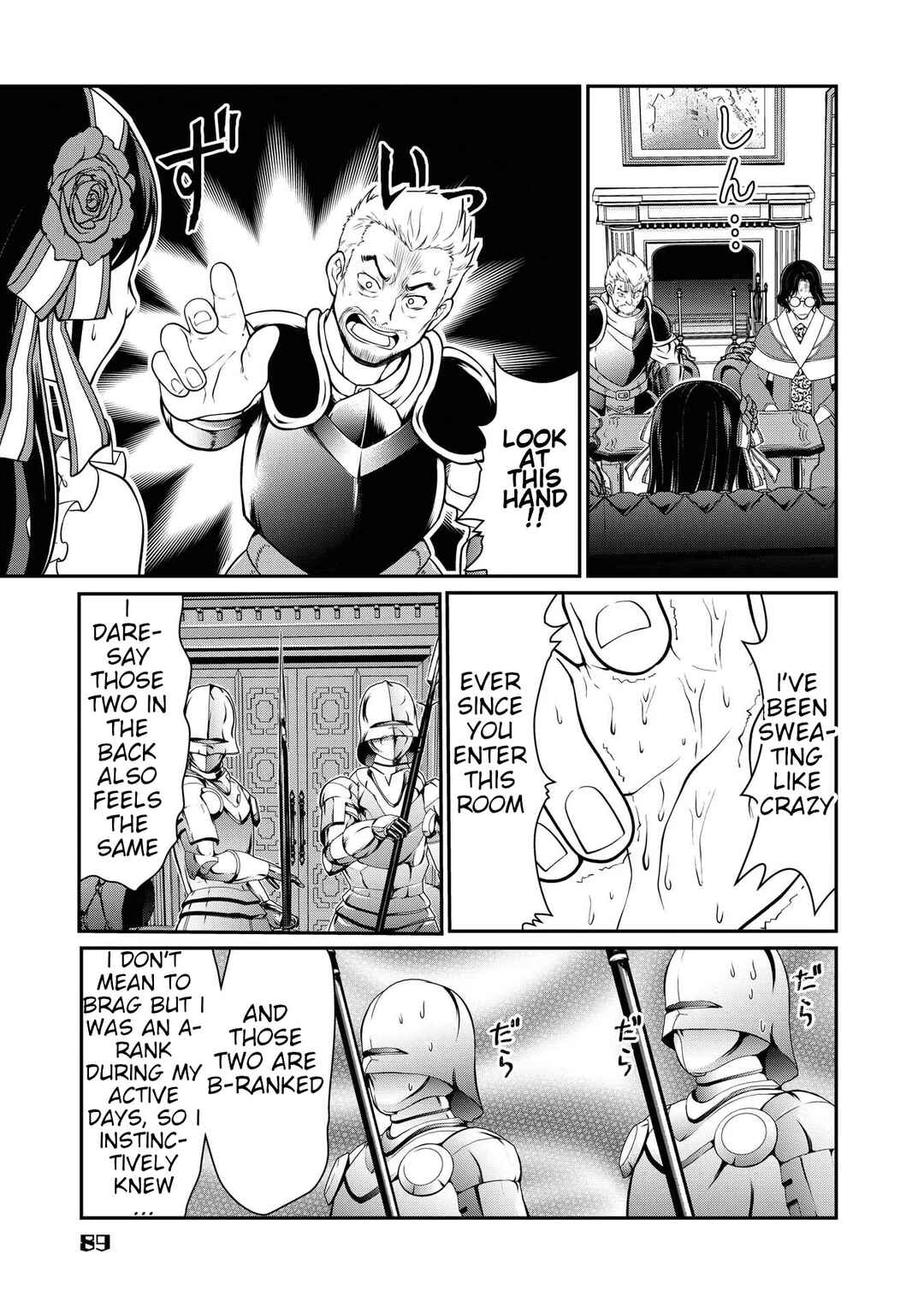 Page 21 Chapter 3 Kyuuketsu Hime wa Barairo no Yume wo Miru