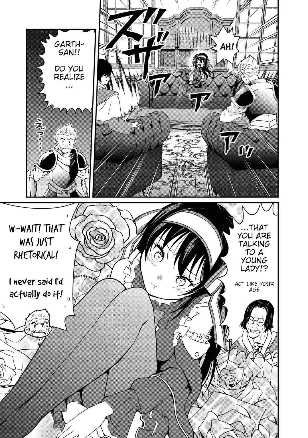 Page 23 Chapter 3 Kyuuketsu Hime wa Barairo no Yume wo Miru