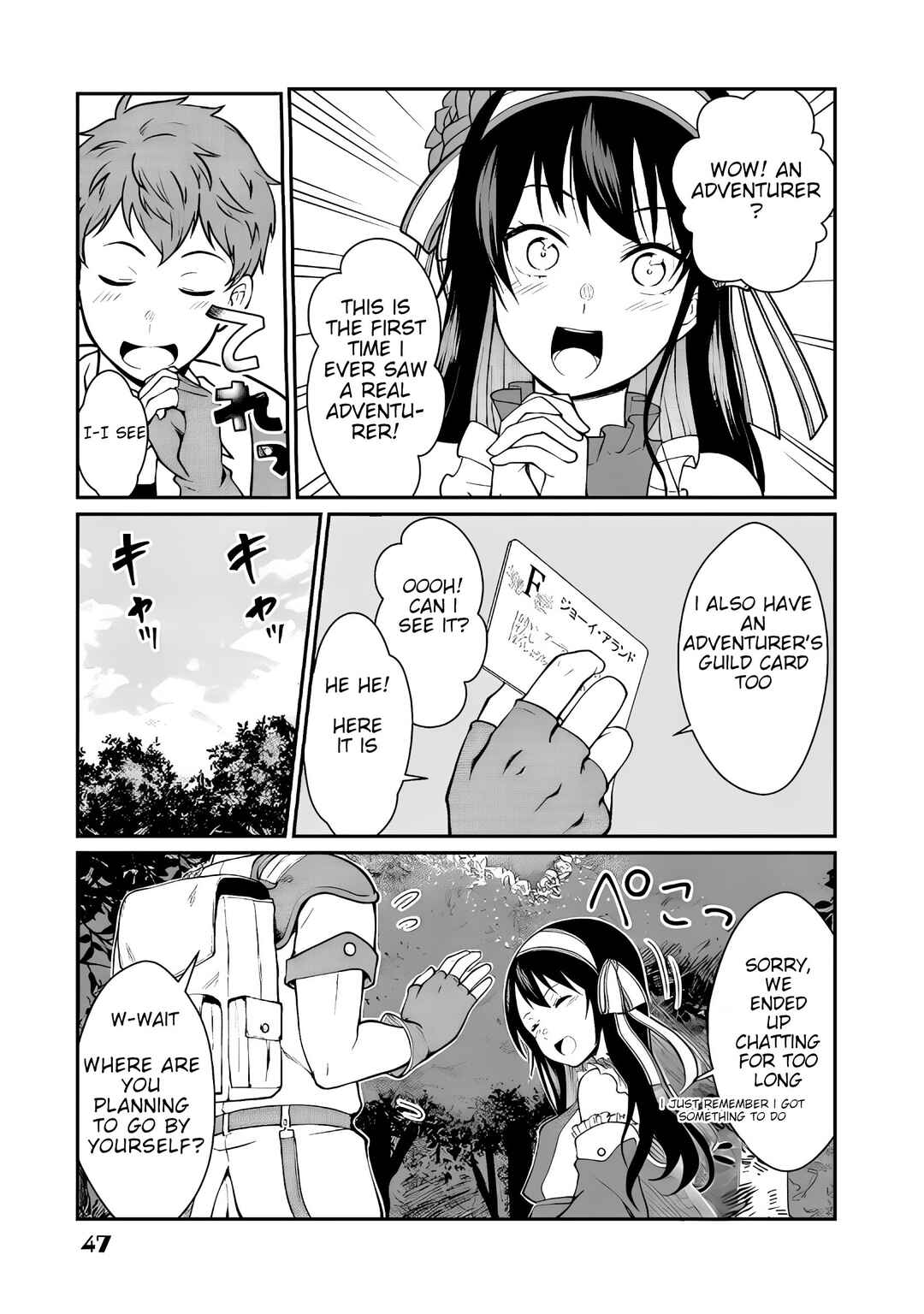 Page 11 Chapter 2 Kyuuketsu Hime wa Barairo no Yume wo Miru