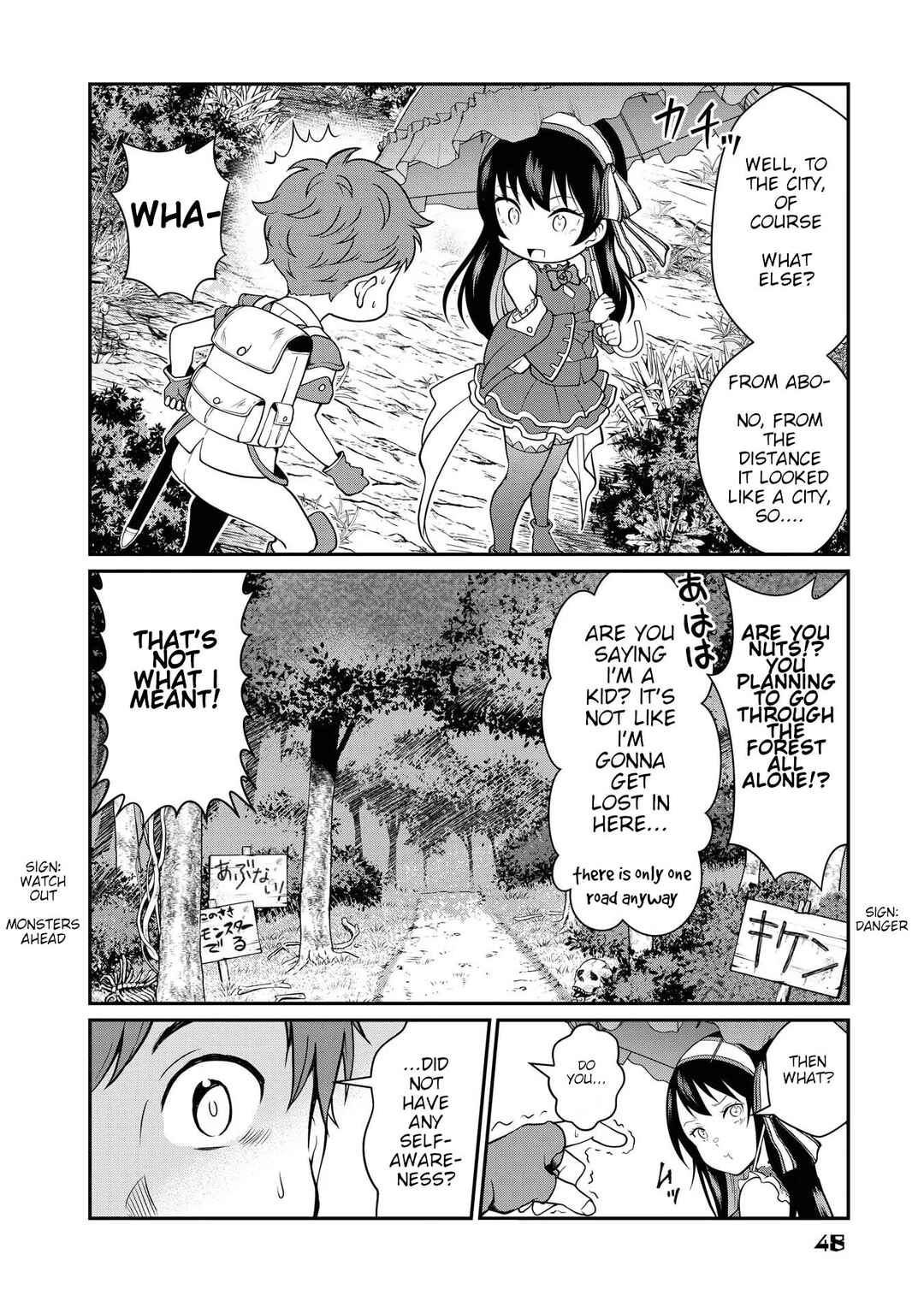 Page 12 Chapter 2 Kyuuketsu Hime wa Barairo no Yume wo Miru