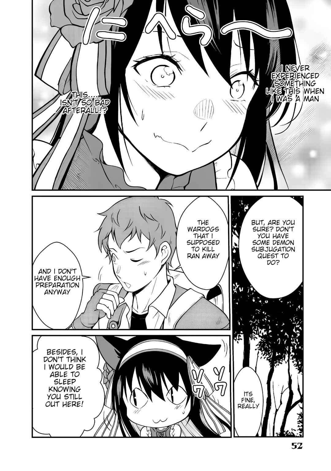 Page 16 Chapter 2 Kyuuketsu Hime wa Barairo no Yume wo Miru