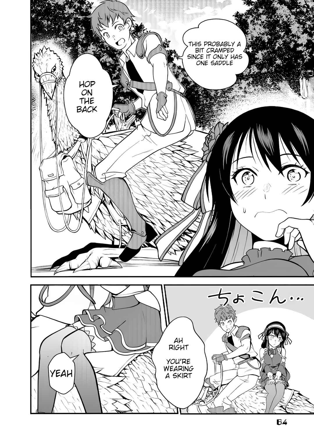 Page 28 Chapter 2 Kyuuketsu Hime wa Barairo no Yume wo Miru