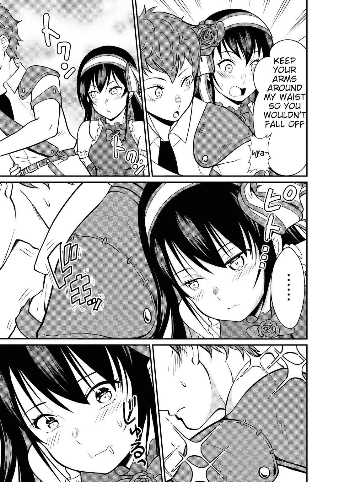 Page 29 Chapter 2 Kyuuketsu Hime wa Barairo no Yume wo Miru