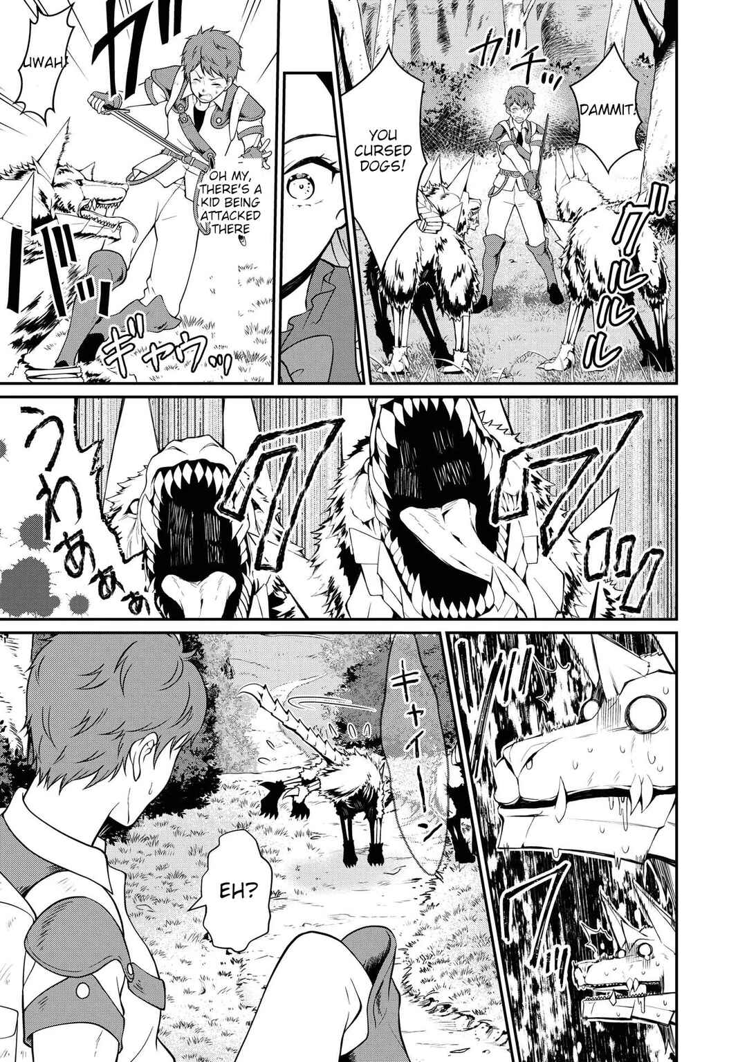 Page 5 Chapter 2 Kyuuketsu Hime wa Barairo no Yume wo Miru