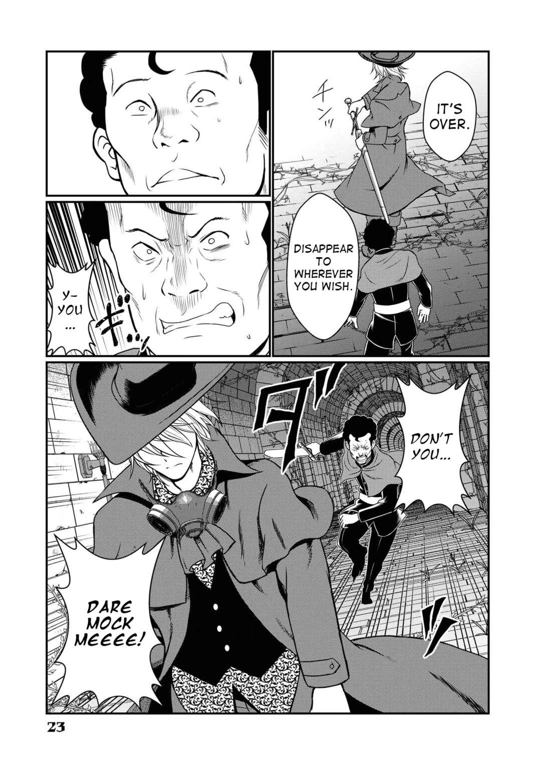 Page 23 Chapter 9 Kyuuketsu Hime wa Barairo no Yume wo Miru