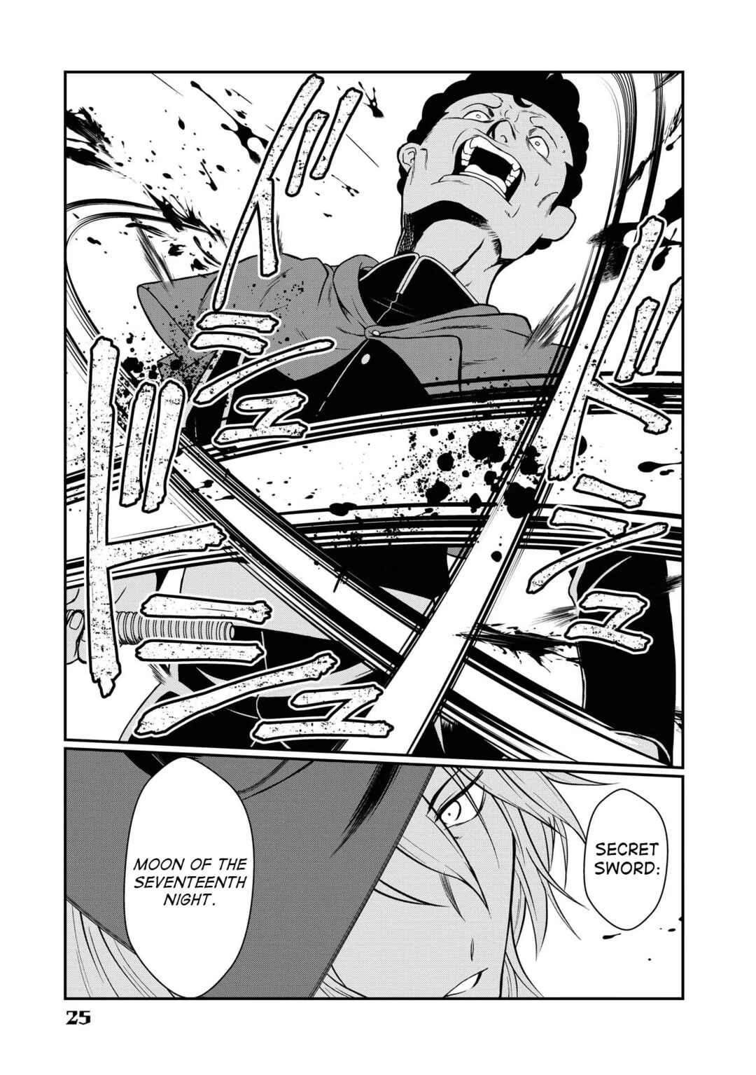 Page 25 Chapter 9 Kyuuketsu Hime wa Barairo no Yume wo Miru